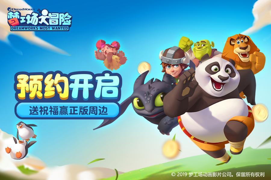 两会声音〡孙鹤群委员:打造夜间消费集聚地 构建夜间消费生态圈