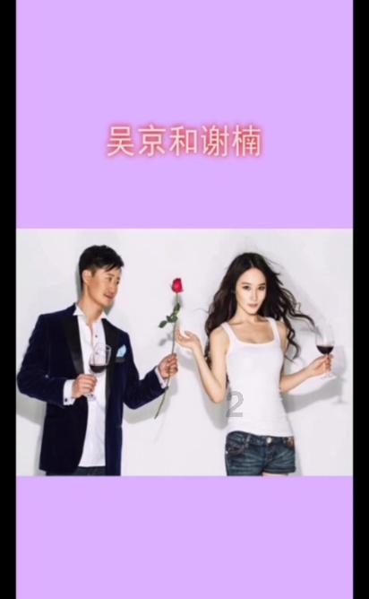 动漫游戏的叫什么名字！！！游戏画面
