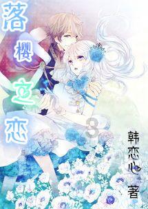 逃离海滩的女孩